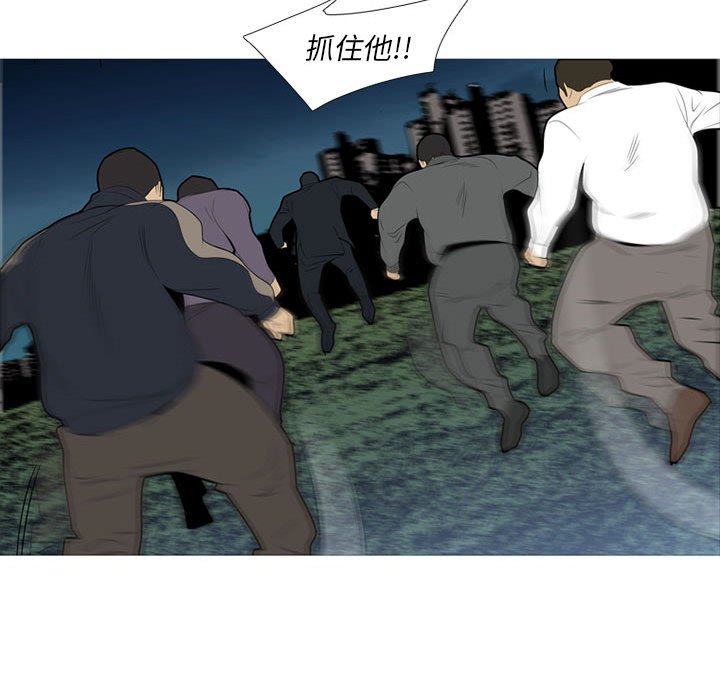 第 37 话32