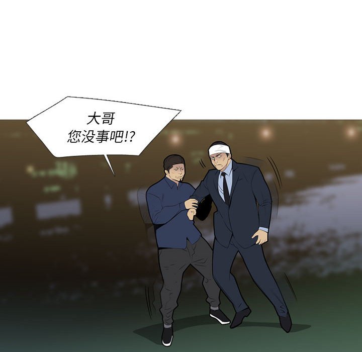 第 37 话33