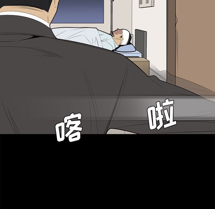第 37 话43