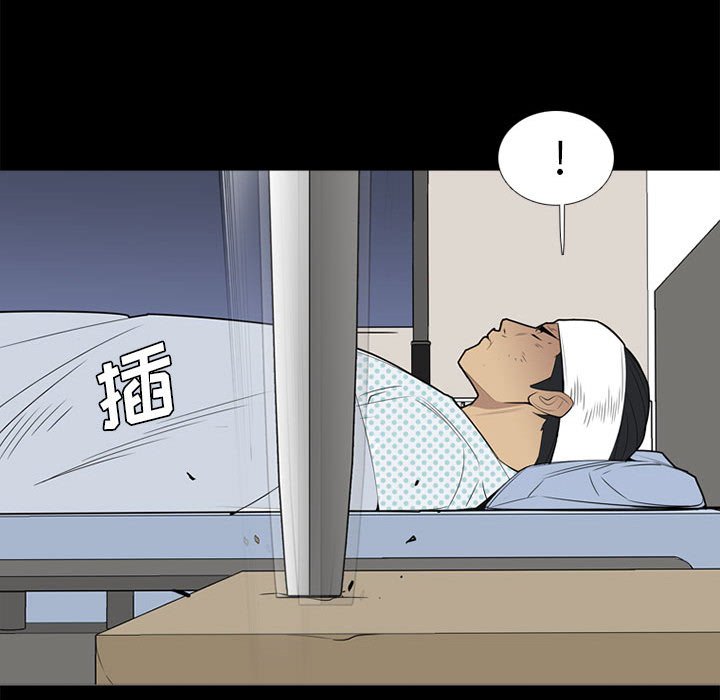 第 37 话44