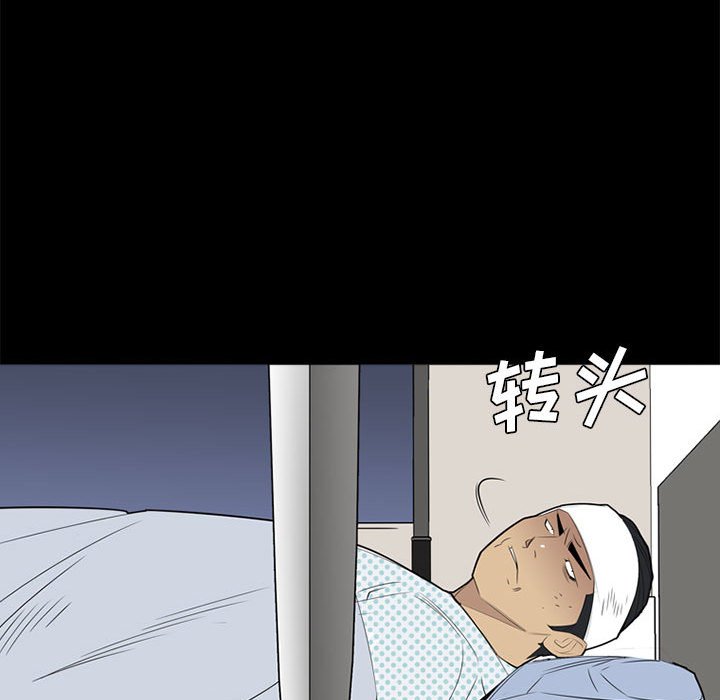 第 37 话45