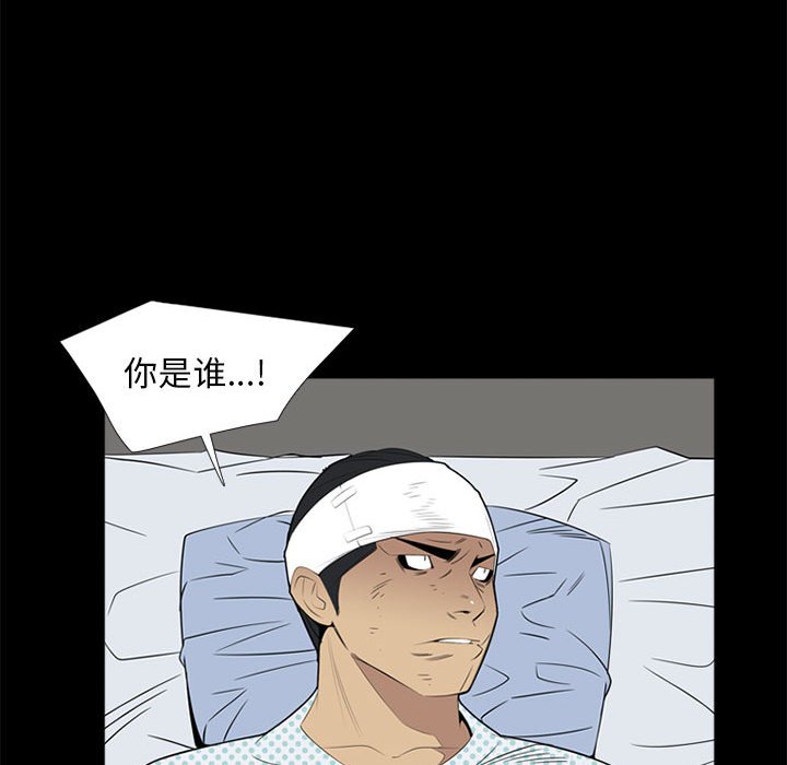 第 37 话48