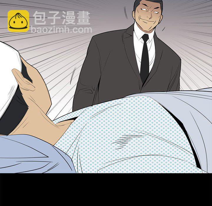 第 37 话51