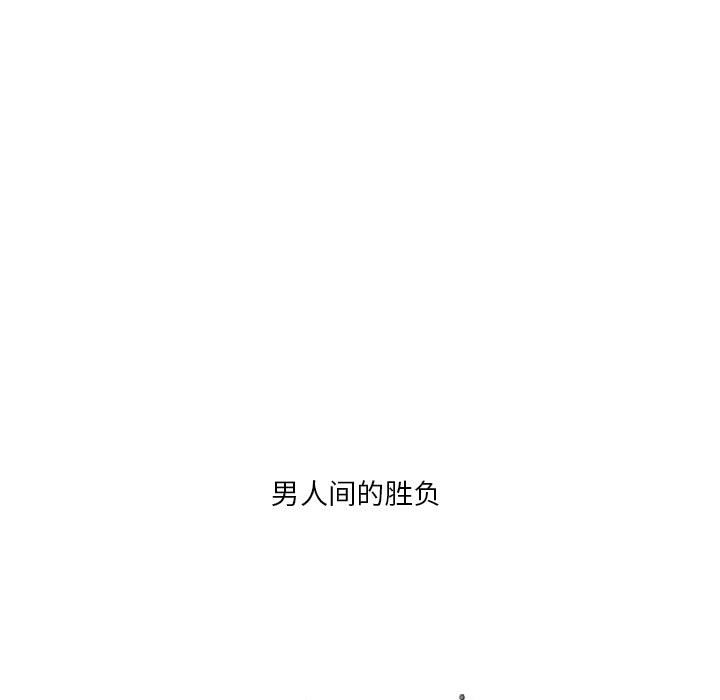 第 37 话6