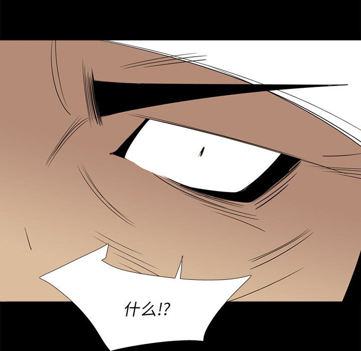 第 37 话60