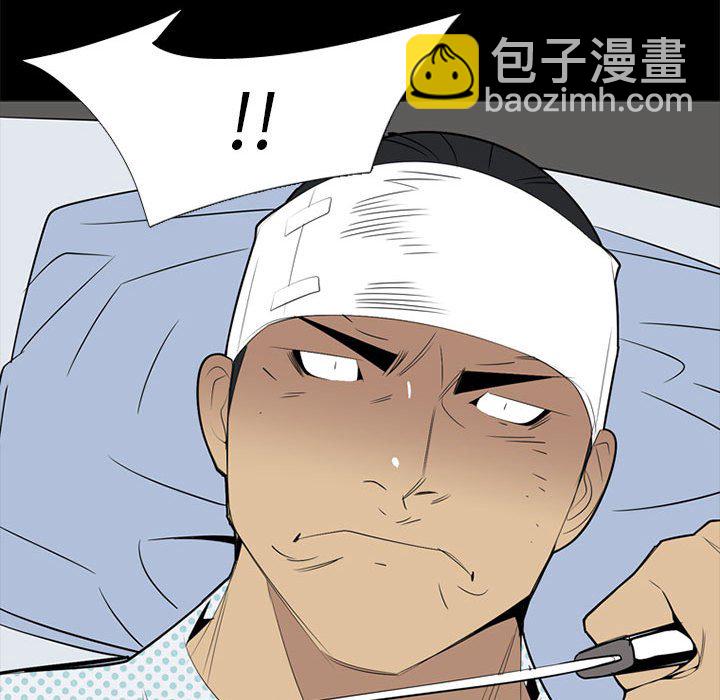 第 37 话74