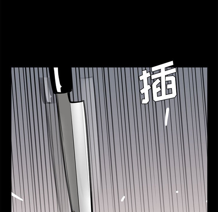 第 37 话98