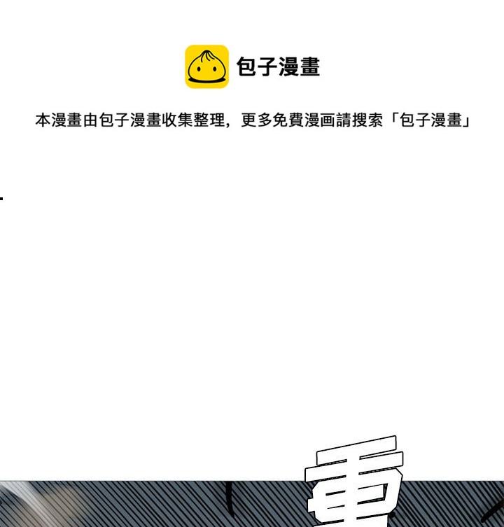 第 40 话0