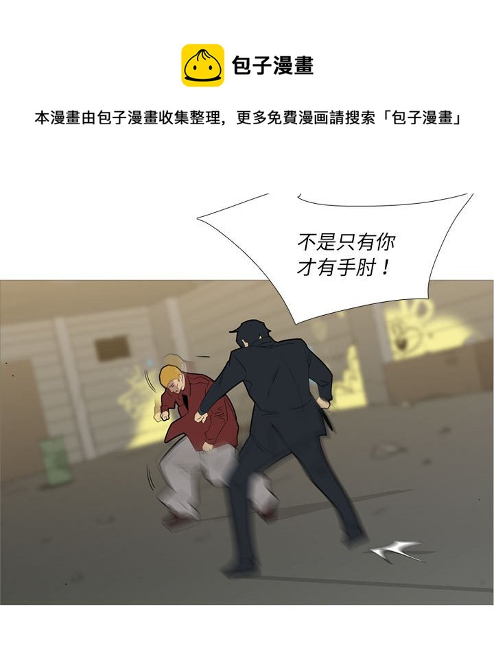第 40 话101