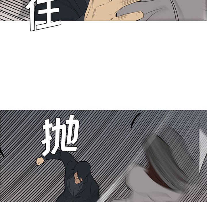 第 40 话103