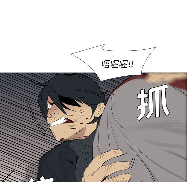 第 40 话106