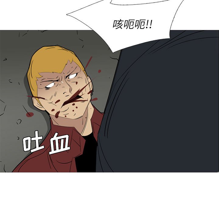 第 40 话109