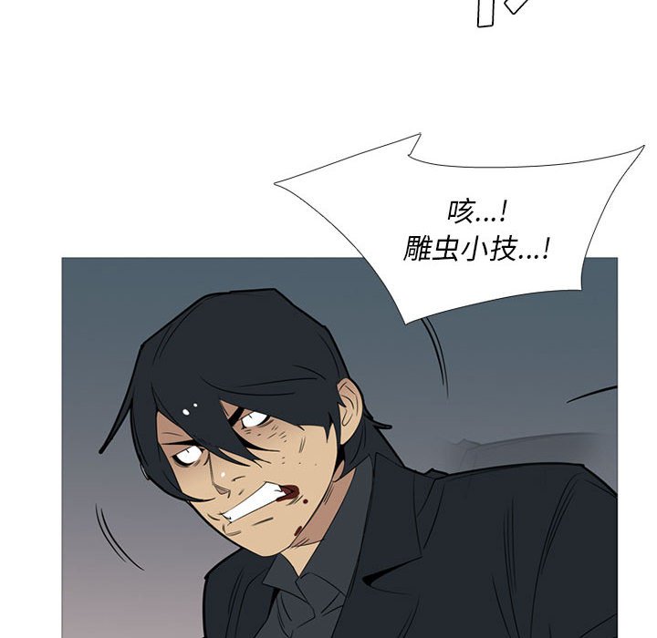 第 40 话11
