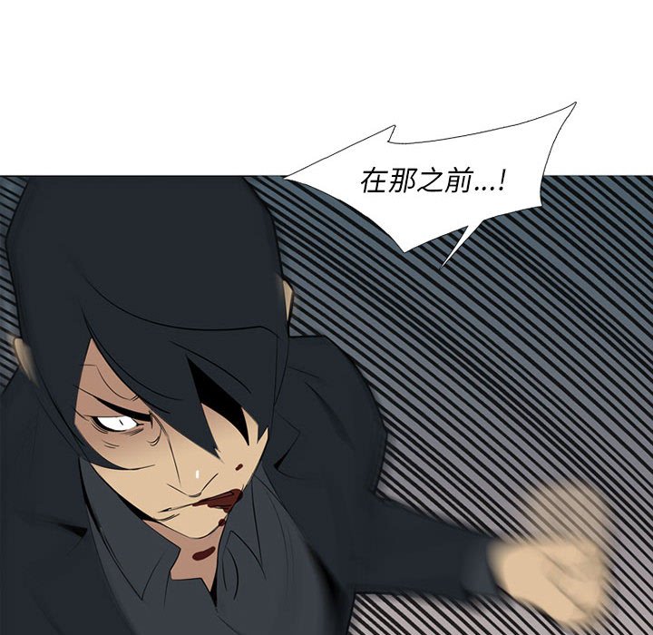第 40 话110