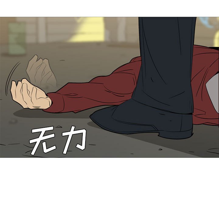 第 40 话115