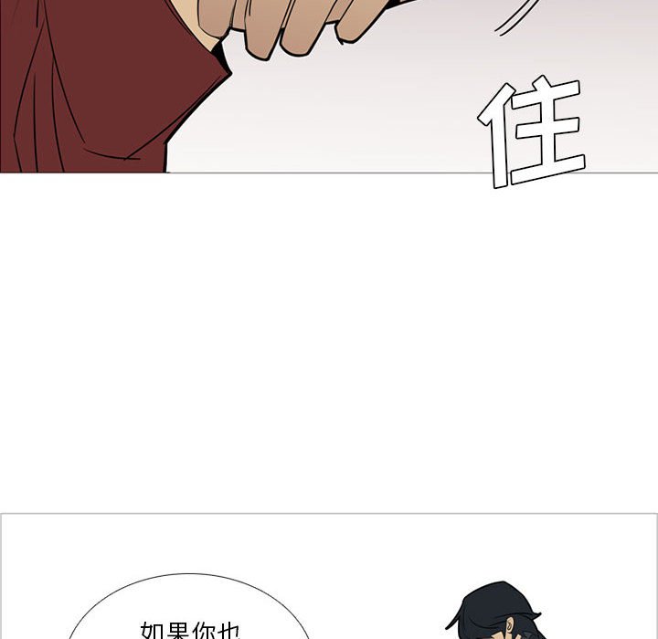 第 40 话125