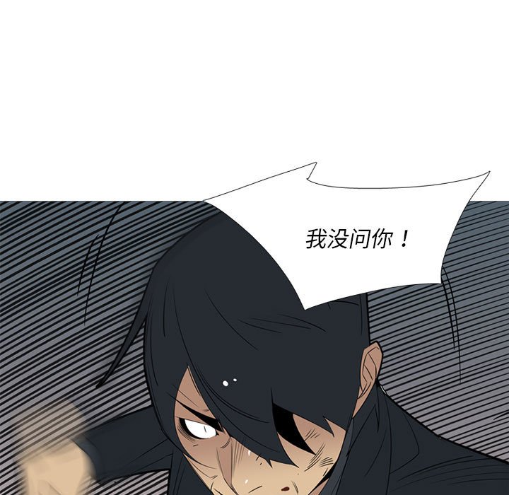 第 40 话14