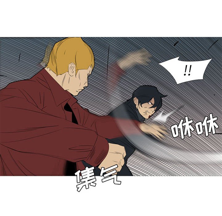 第 40 话17