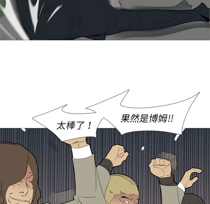 第 40 话22
