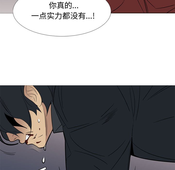 第 40 话25