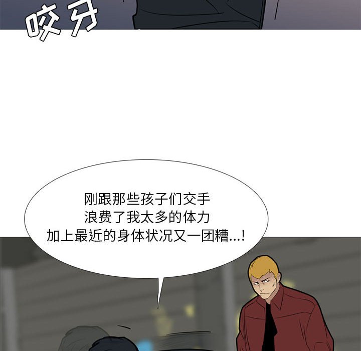 第 40 话26