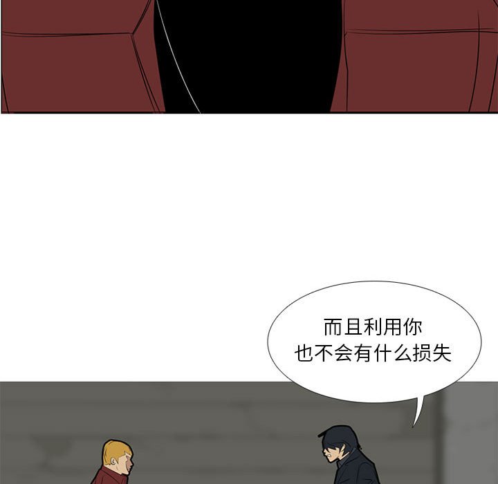 第 40 话36