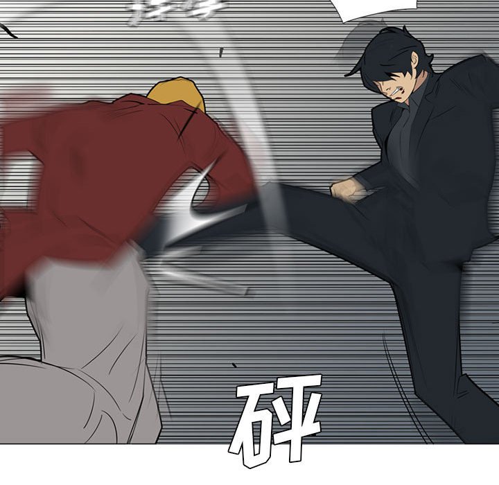 第 40 话44