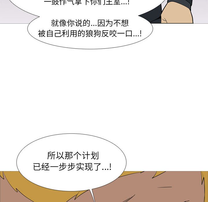 第 40 话49