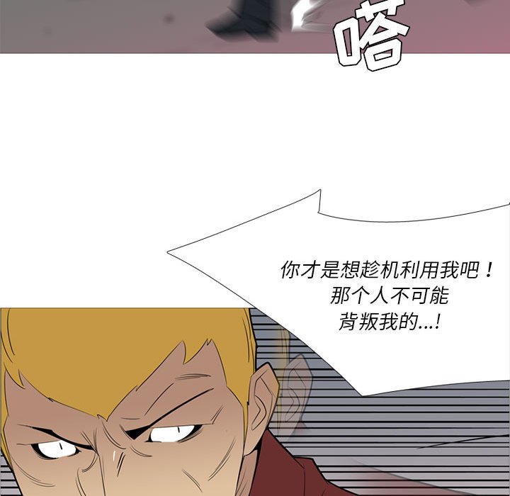 第 40 话50