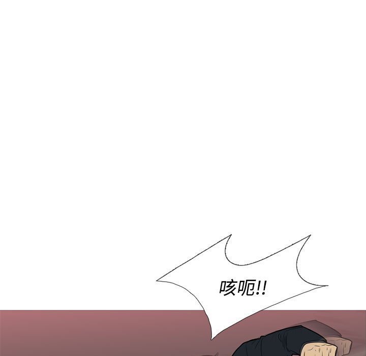 第 40 话6