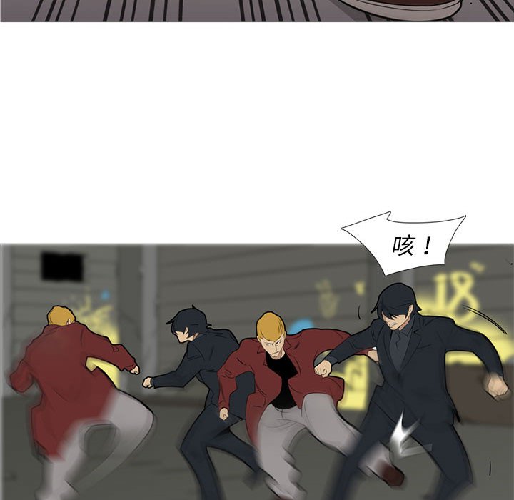第 40 话60