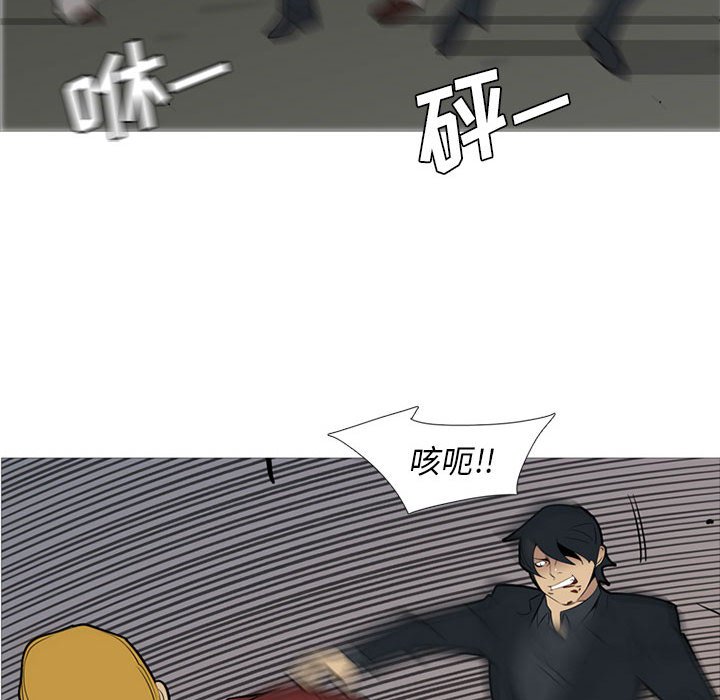第 40 话61