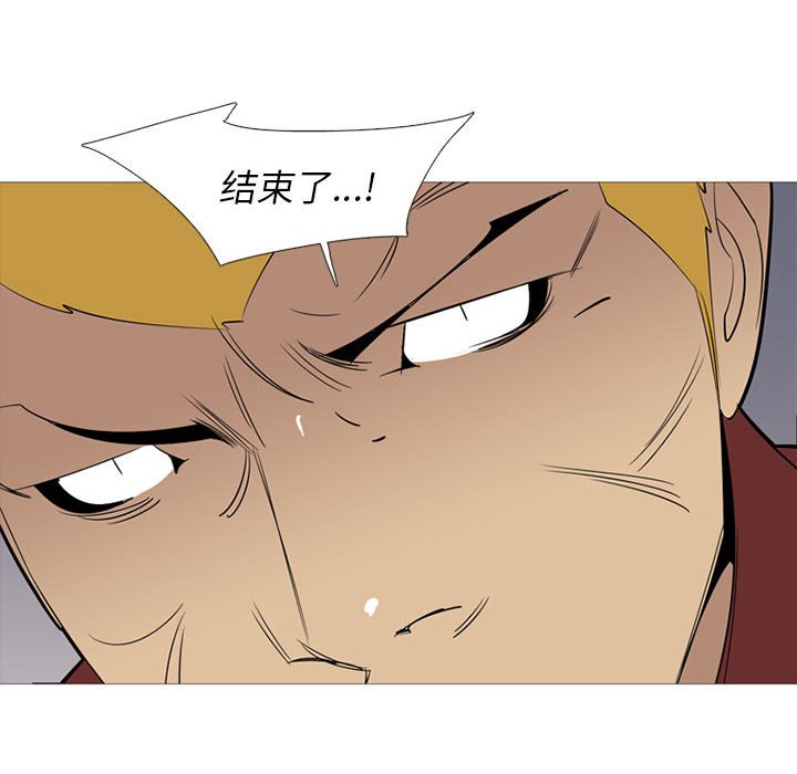 第 40 话73