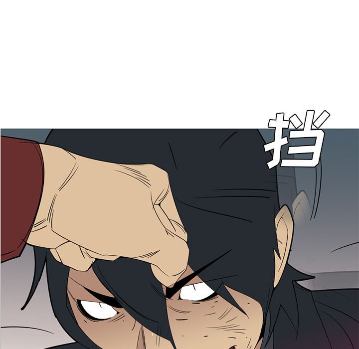第 40 话74