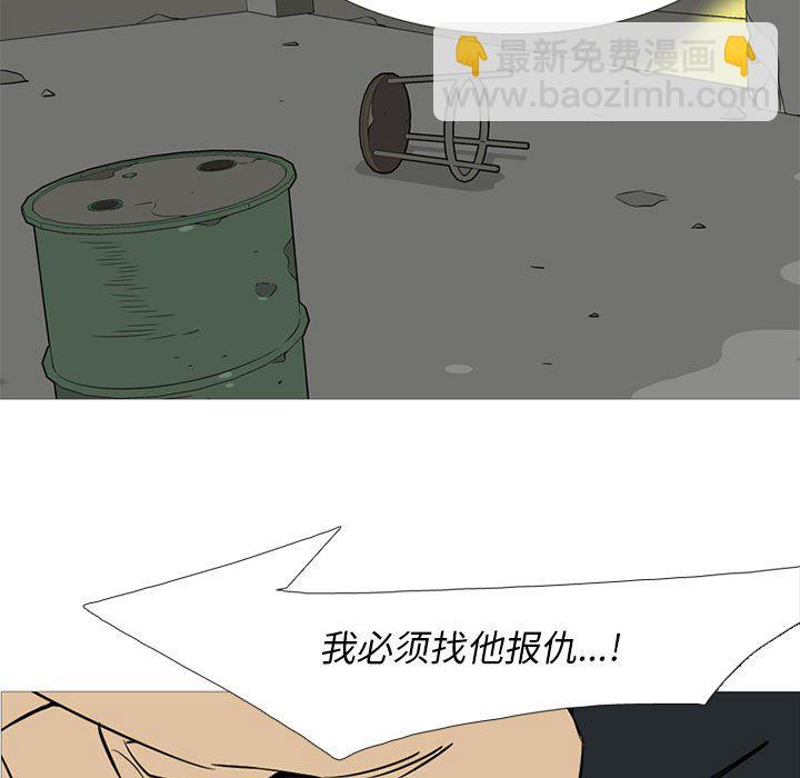 第 40 话77