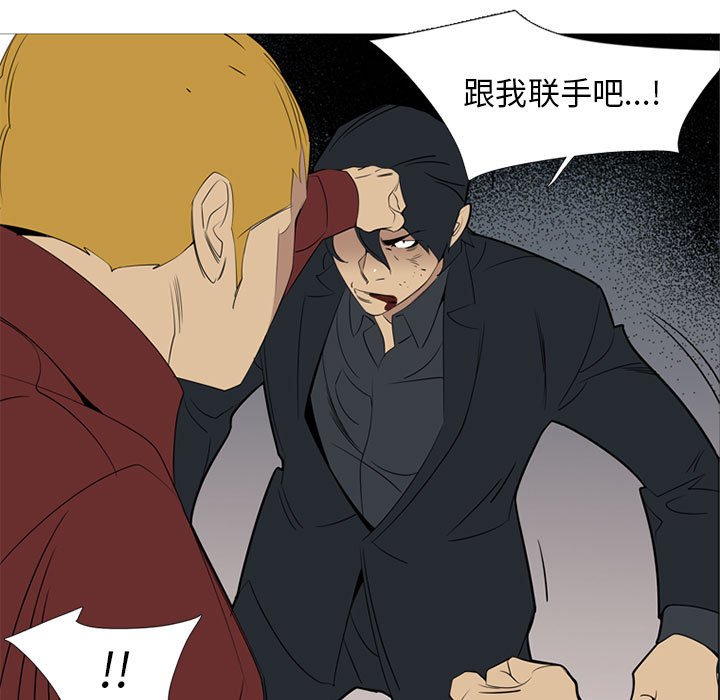 第 40 话79