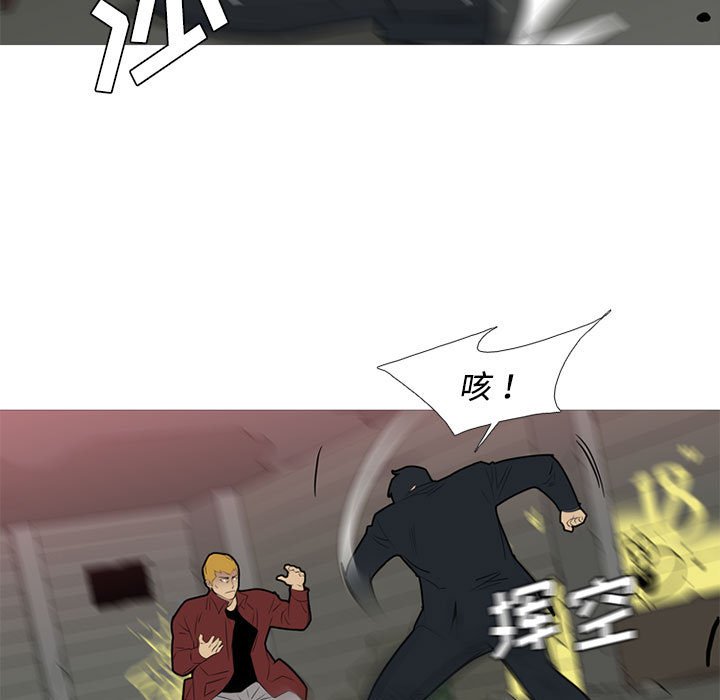 第 40 话8