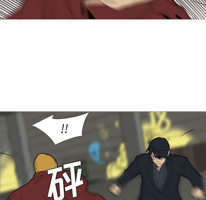 第 40 话84