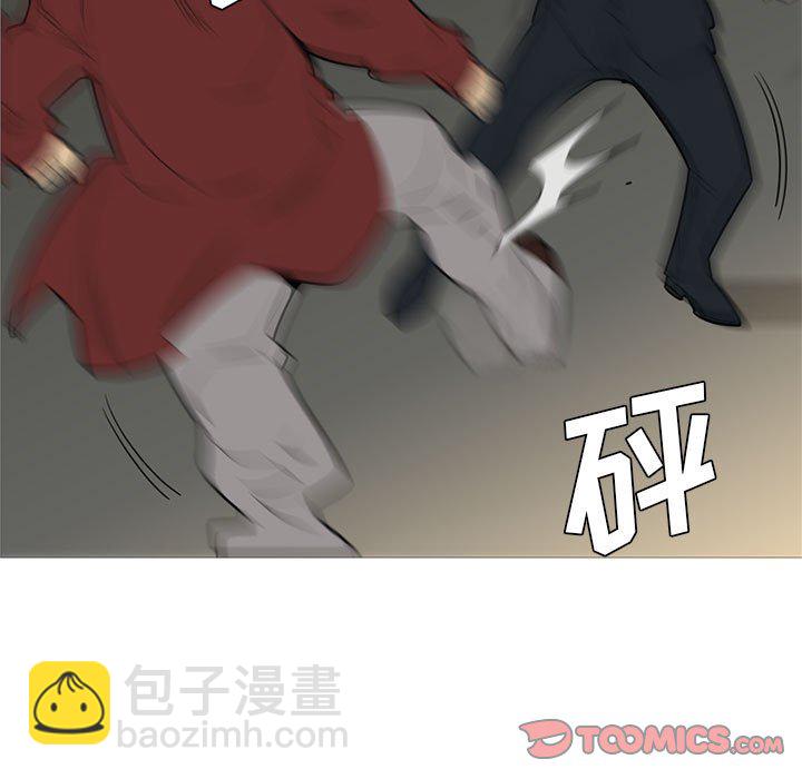 第 40 话85