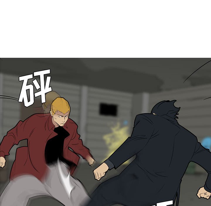 第 40 话87