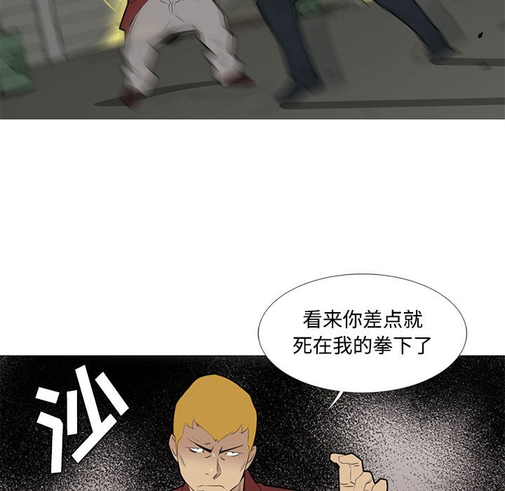 第 40 话9