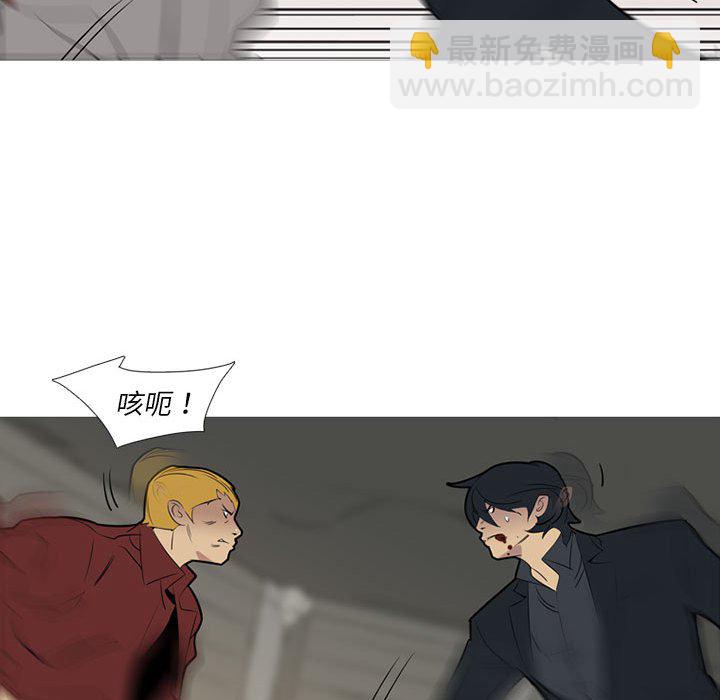 第 40 话91