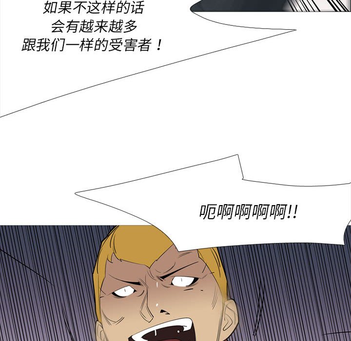 第 40 话94