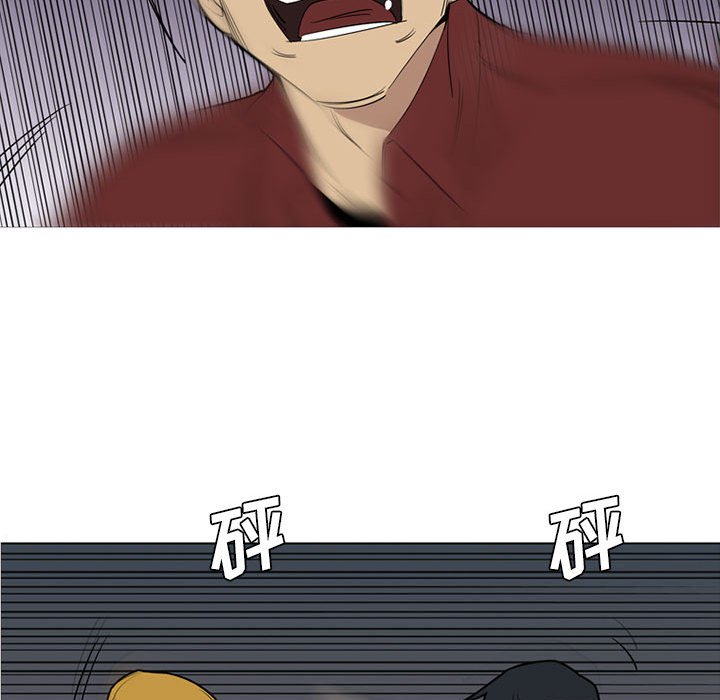 第 40 话95