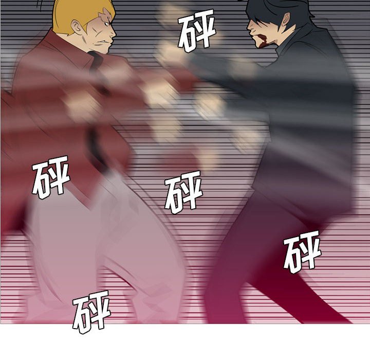 第 40 话96
