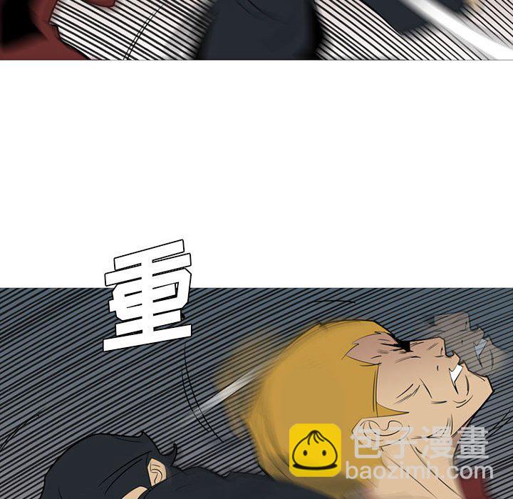 第 40 话99