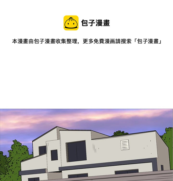 第 42 话0