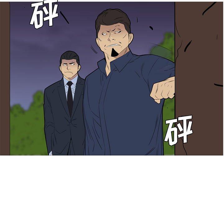 第 42 话101