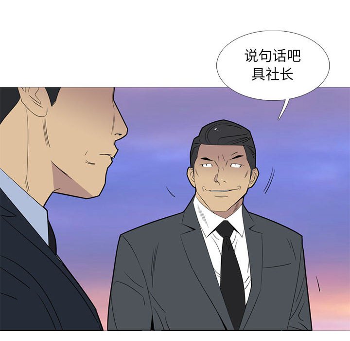 第 42 话13