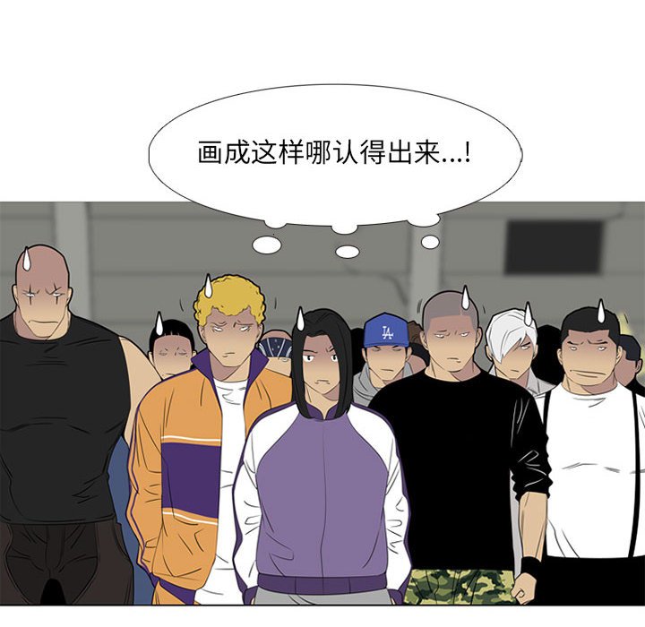 第 42 话19